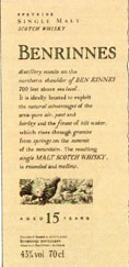 benrinnes1.jpg (13695 octets)