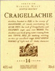 craigellachie.jpg (10887 octets)