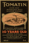 tomatin.jpg (12203 octets)